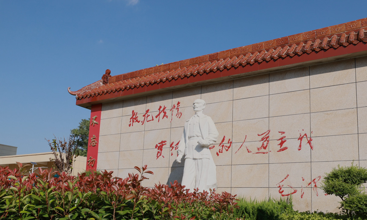 院容院貌