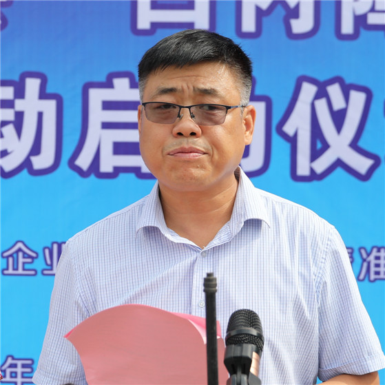 陈浩_副本