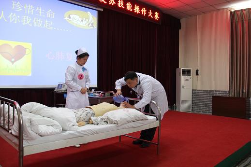 第一名 内一科.JPG