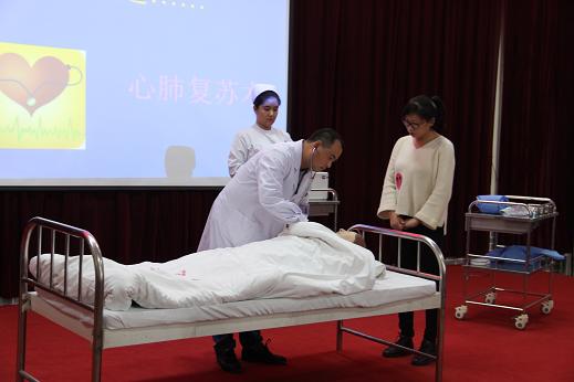 第二名 急诊科.JPG