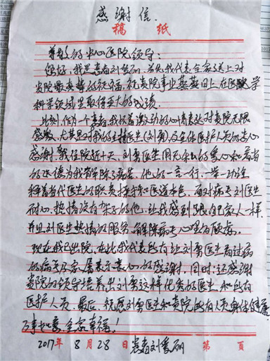 1528184379683073