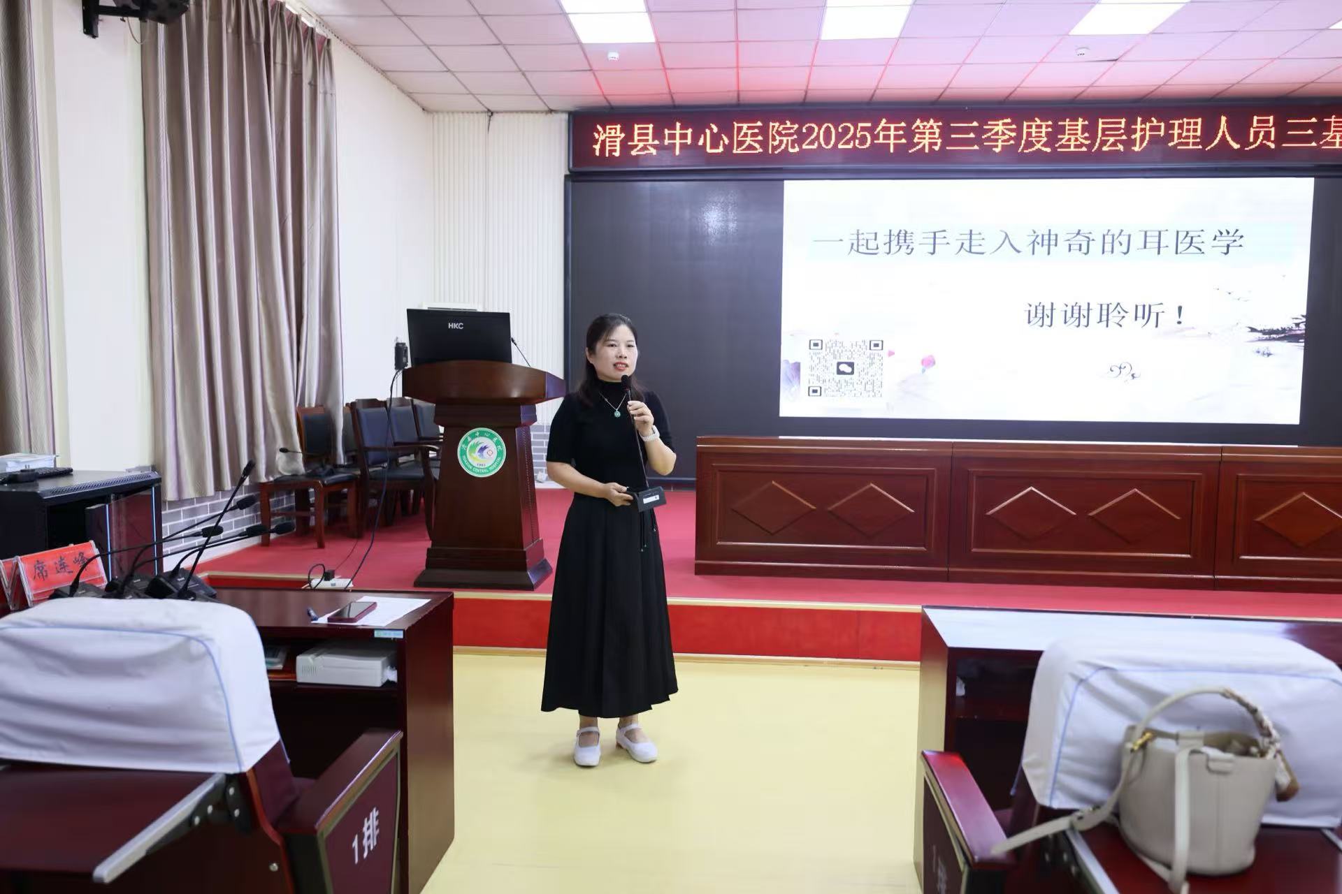微信图片_20250911094138_214_182